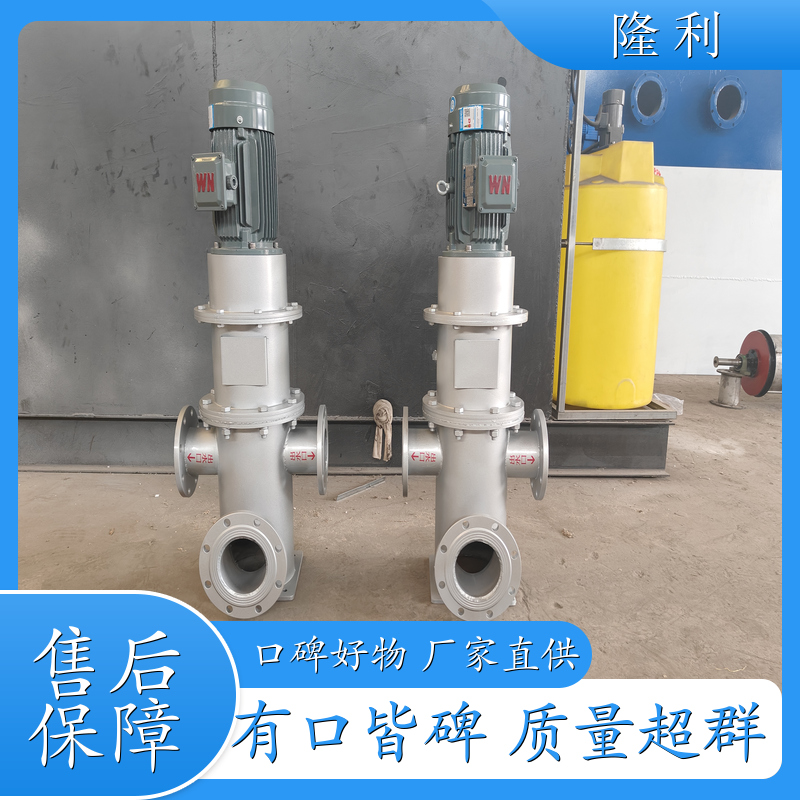 成都 高剪机 运行稳定精密度高 价格