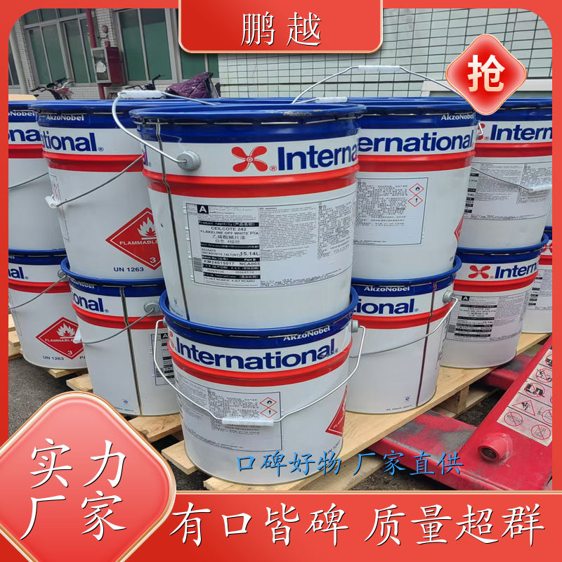 哈尔滨乙烯酯漆 武汉乙烯酯漆 昆明乙烯酯漆