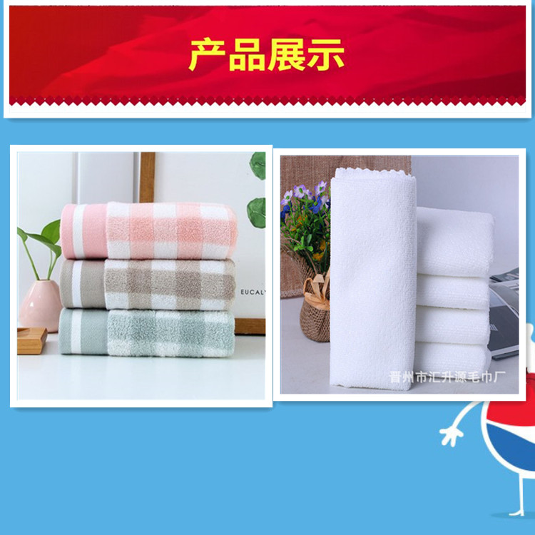 Shijiazhuang Towel Factory directly supplies 100 cleaning cloths from the source, without leaving any marks. Kitchen cleaning does not shed hair during household chores