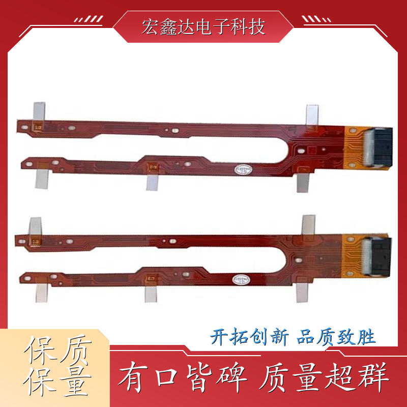 太原 BIC采集排线 新能源汽车采集器