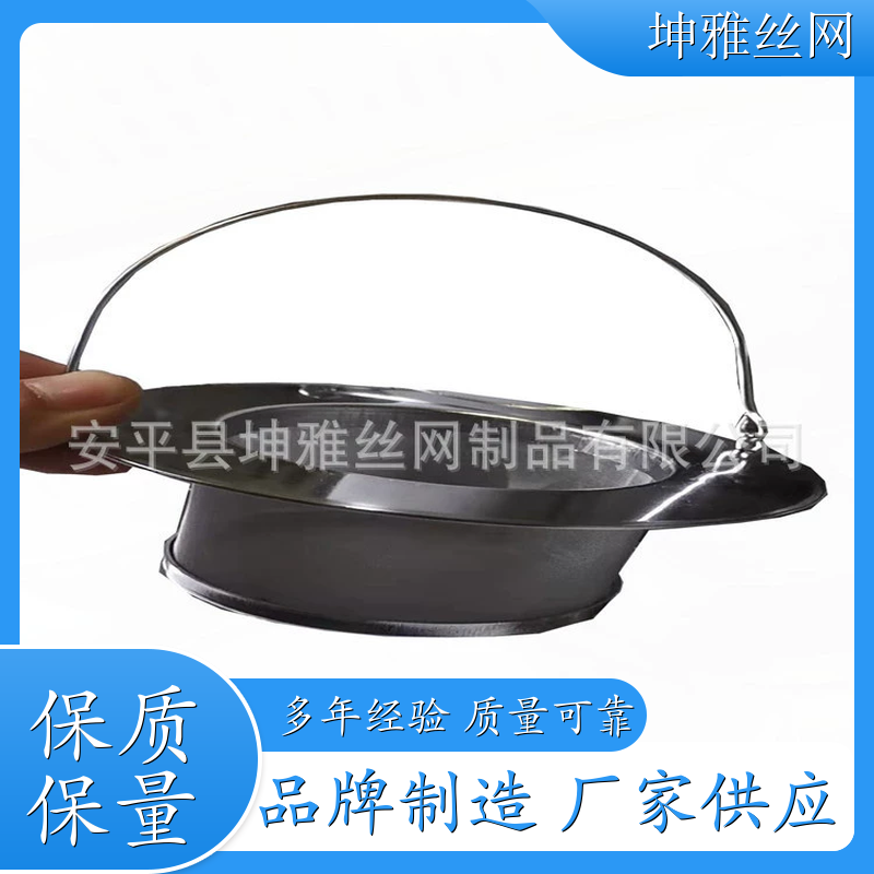 河北 丝网过滤桶 公司