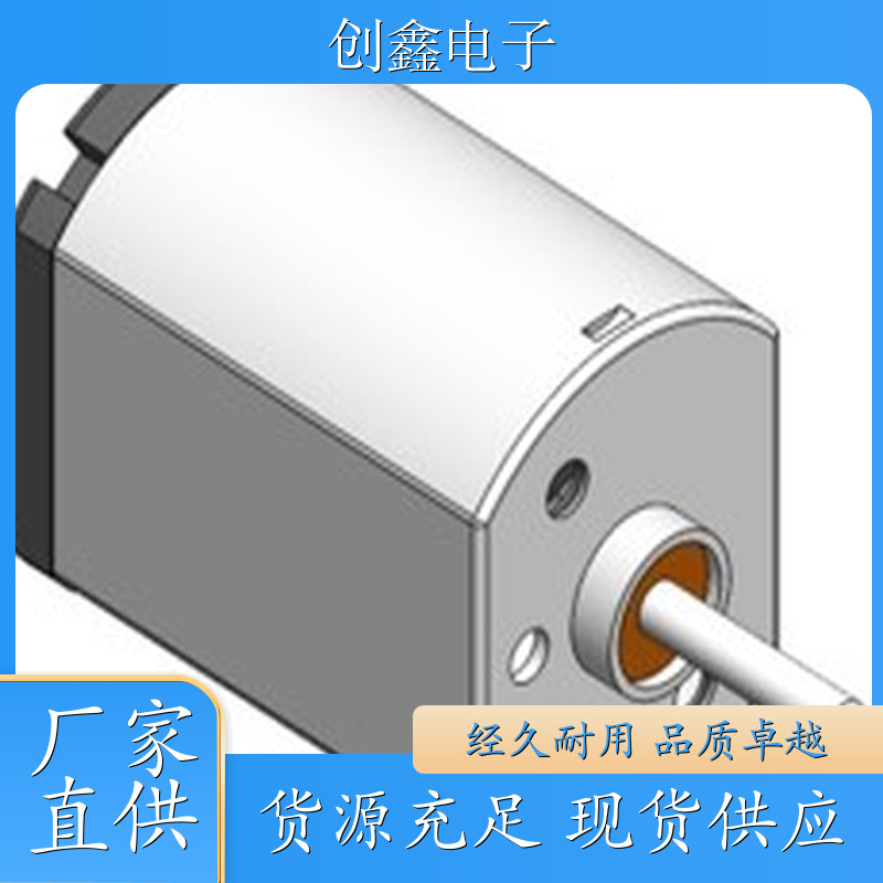 有刷直流永磁电机 各尺寸马达 厂家直供 可按需定制 批发厂家