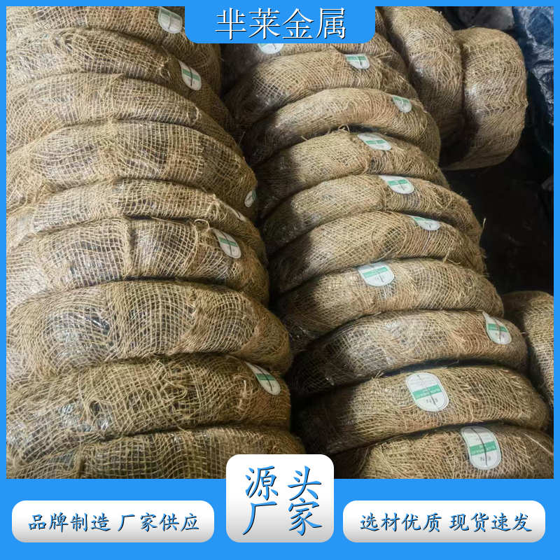 镀锌丝 可定制各种丝径 物美价廉 物超所值 价格