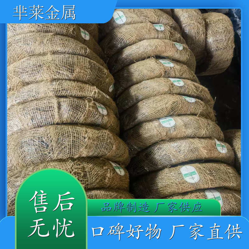 冷拔丝 可定制各种丝径 厂家生产 贴心售后 批发