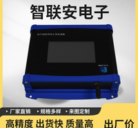 杭州 四防区振动光纤 远距离周界布防 防凿墙 价格