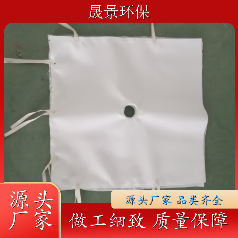 北海 涤纶滤布 压泥机滤布 做工精细 全国供应