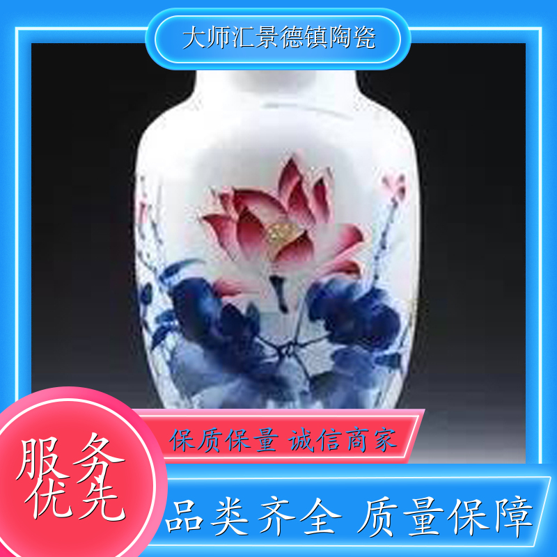 艺术瓷 《荷塘春色》粉彩磁瓶