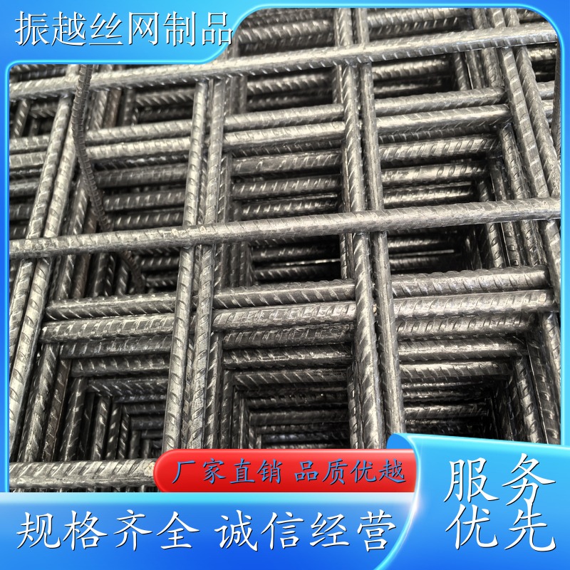 地暖网片 碰网 建筑网片 防腐防锈 全国发货