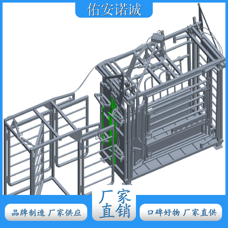 肉牛称重 YC-XM-NYD-01 服务保证 售后无忧 定做