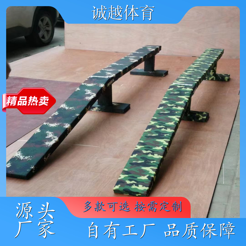 大连 儿童体适能 感统训练器材全套