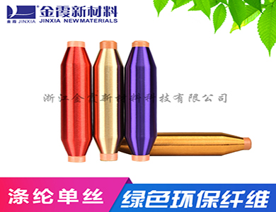 涤纶单丝 超细单丝 材料弹力均匀 不易脱色 公司