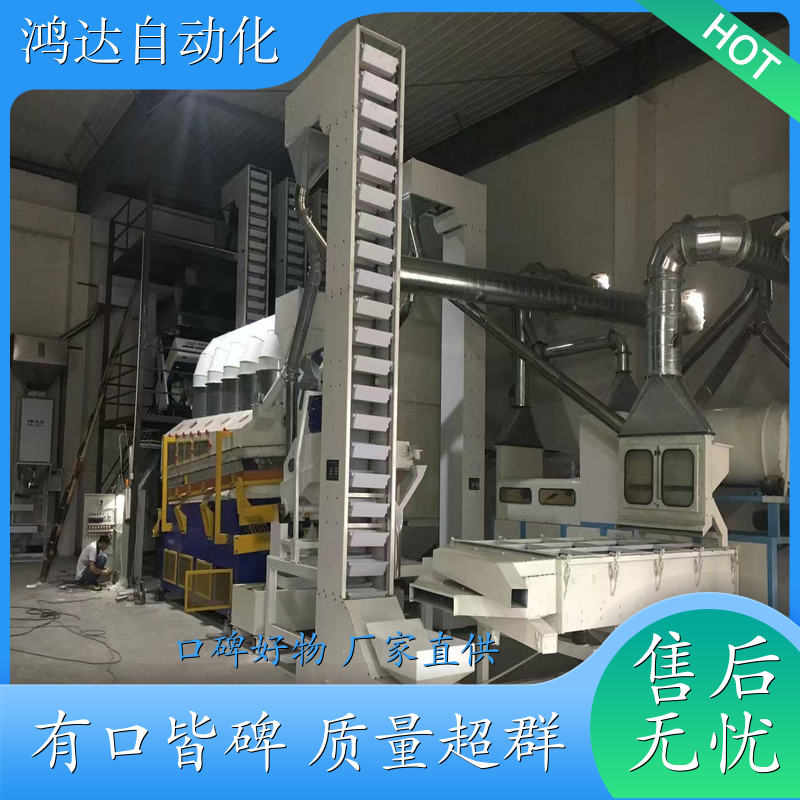 重庆 z型提升机 现货直发 专业生产厂家 公司