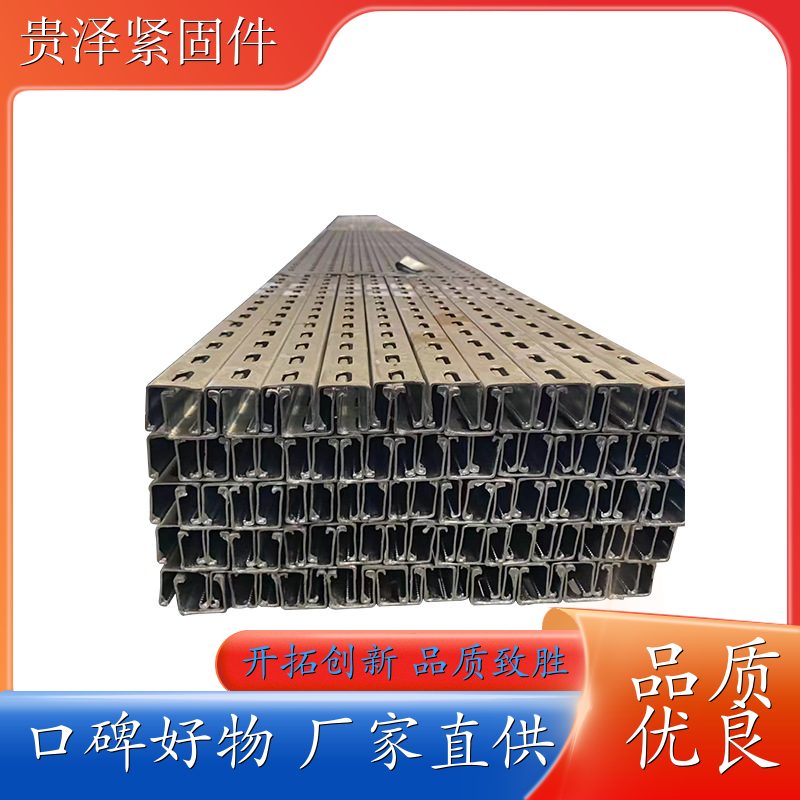 直供 现货供应-高性价比生产厂家