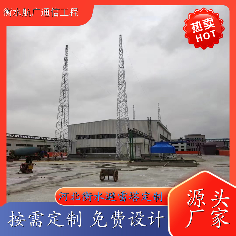 避雷塔厂家 镀锌三柱避雷针塔 钢结构避雷针 规格齐全