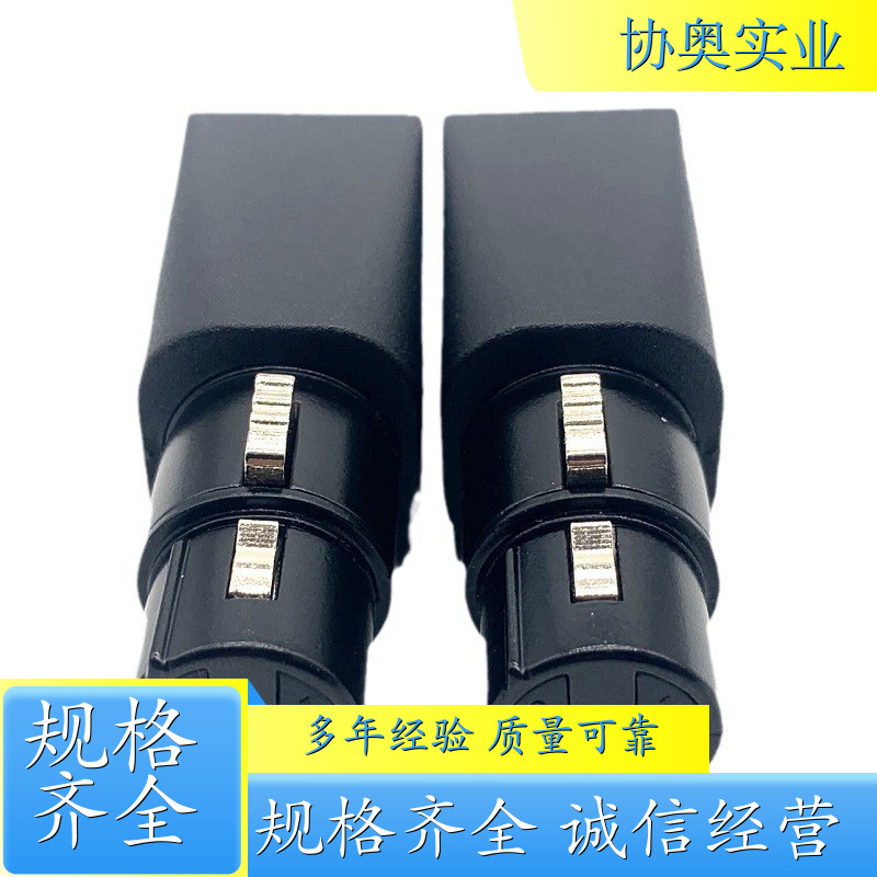 卡侬头3PIN公对网线转接头 标准 RJ45 接口卡侬头转换线 医疗设备 XLR 转 RJ45 连接线 xlr连接器网线接头