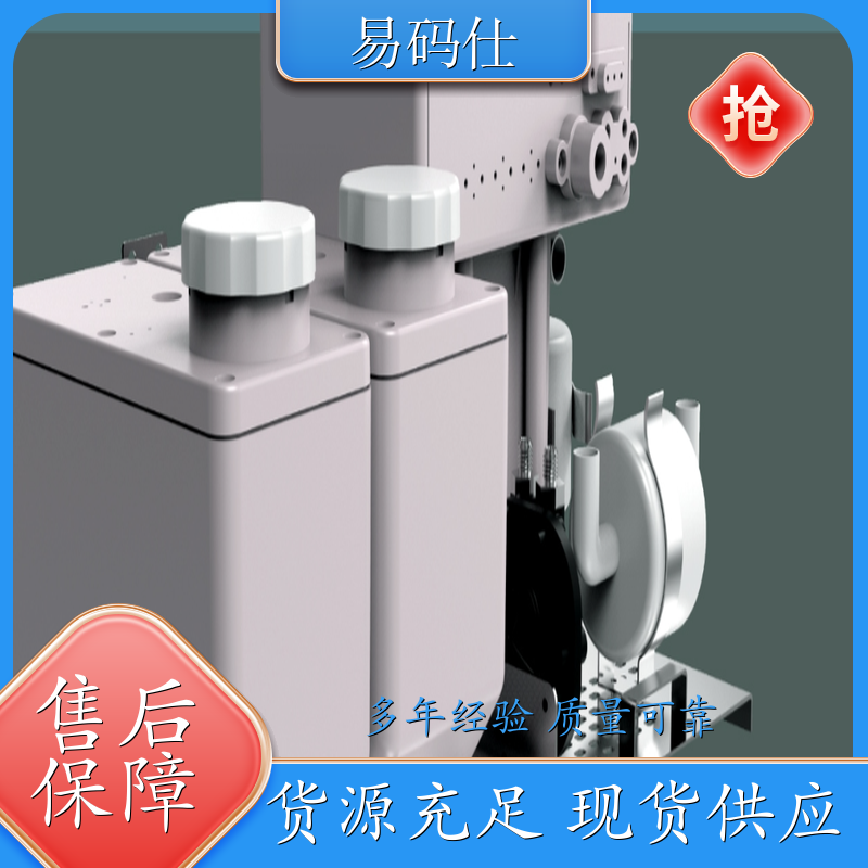 线缆喷码机 全自动喷码机 黑色喷码机 多少钱