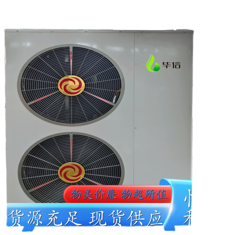 毕信 格力空气能 空气能热水器维修 喷腾系列