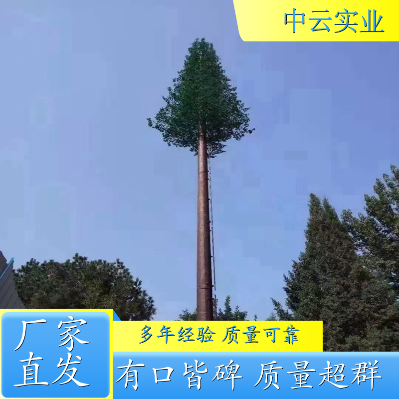 升降式照明灯塔 精选厂家 全国施工 规模生产 支持定制 厂家
