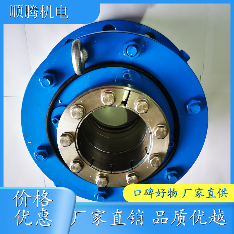釜用机械密封 聚合釜密封装置 实验室小型反应釜密封 反应釜密封安装视频教程