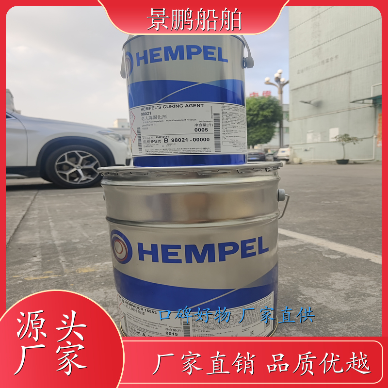 南宁环氧磷酸锌漆 成都环氧磷酸锌漆 宁波环氧磷酸锌漆