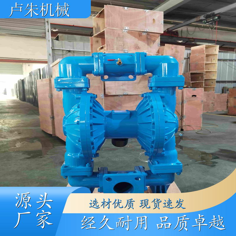 石家庄 QBF-65 粉体输送泵 气动粉尘泵 低噪环保 多少钱