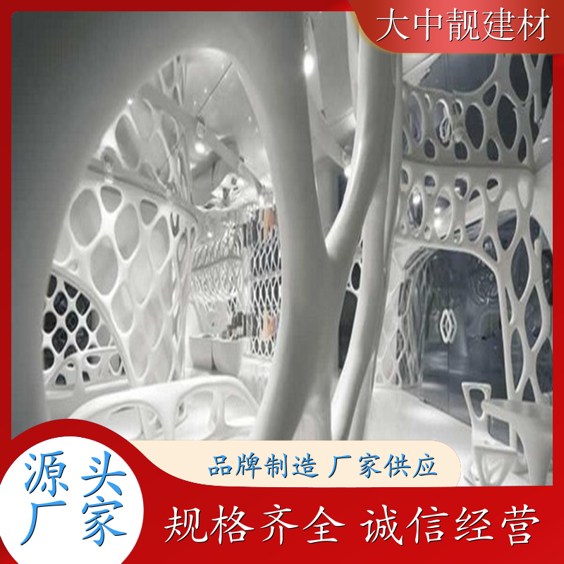 GRG波浪墙 GRG墙面 GRG曲面墙 定制 GRG 异形板