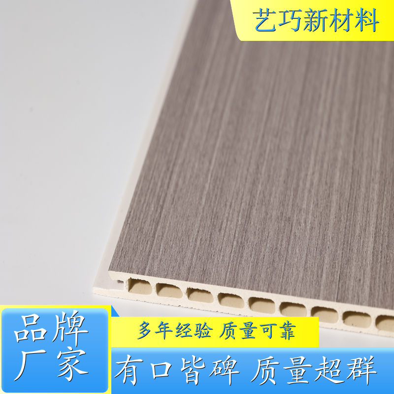 浙徽建材 竖条木纹木饰面装饰板 厂家生产 贴心售后 批发厂家 价格