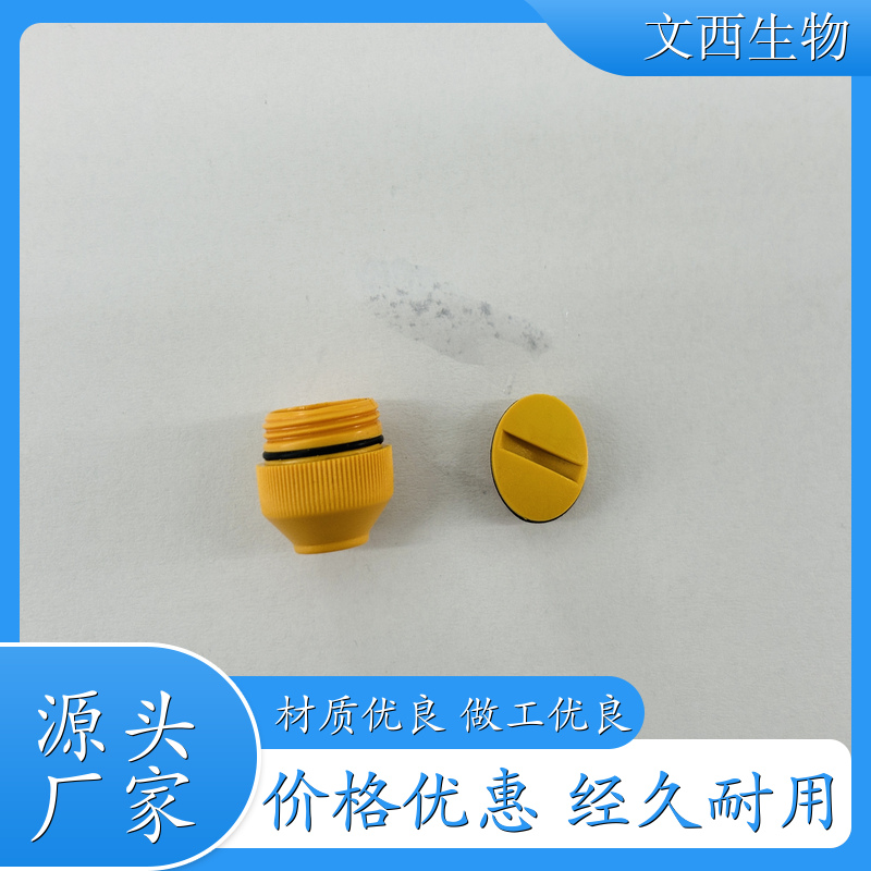 文西生物VS200 文西胰岛素泵 联网彩色笔芯式胰岛素泵 家用医用全自动智能 今日推荐