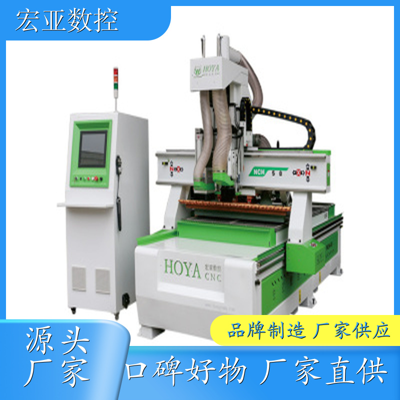 加工中心 HY-Z16 直排刀库加工中心 规格齐全 持久耐用 加工厂