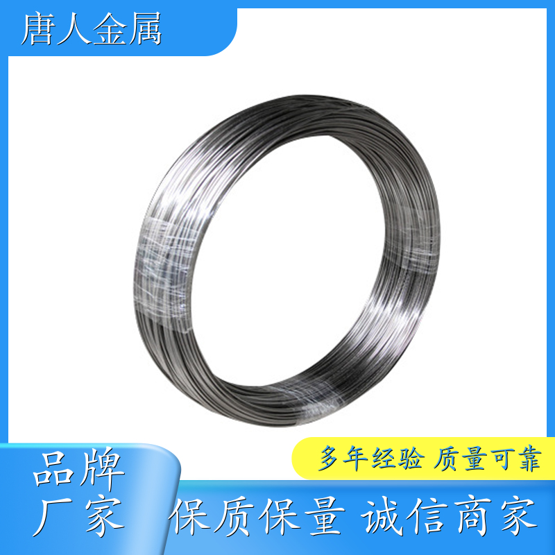 不锈钢管 钛合金批发 DIY定制 厂商