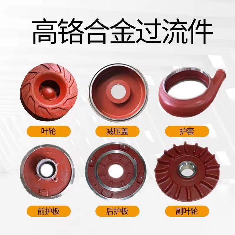 水泵配件 胶垫 轴套 
