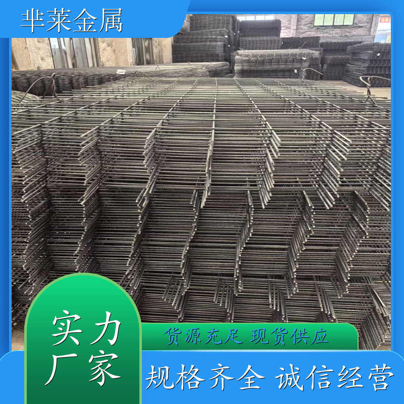 网片 抗拉强度高 一站式无忧采购 公司