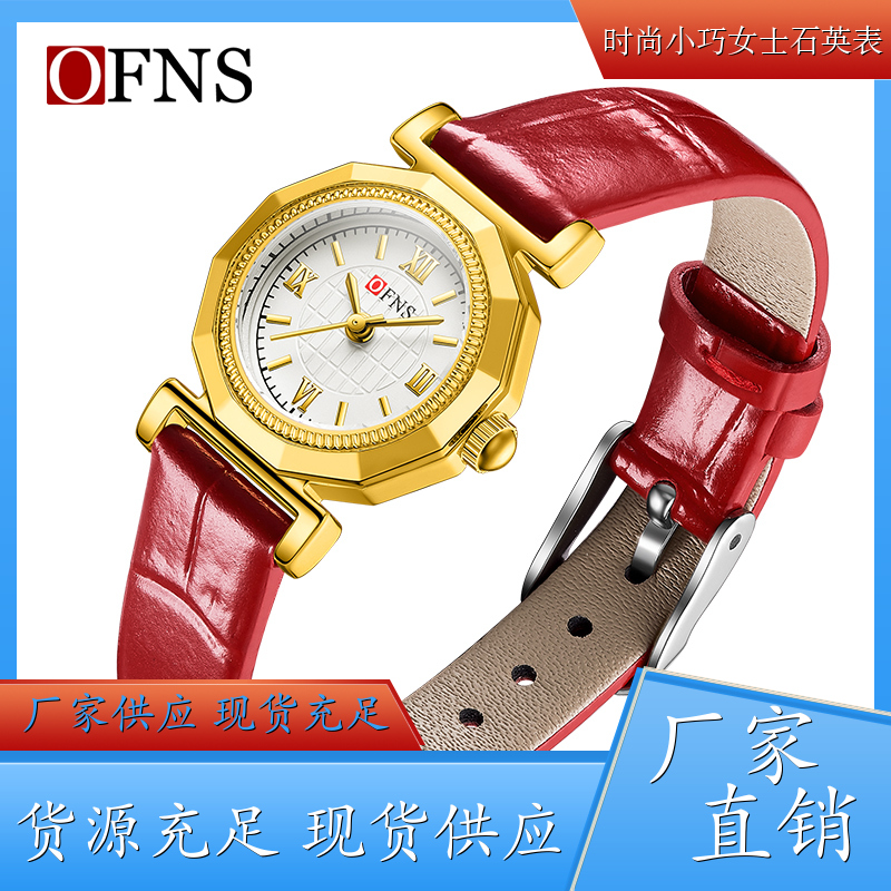 OFNS 石英表女 时尚小巧 石英手表 跨境热卖