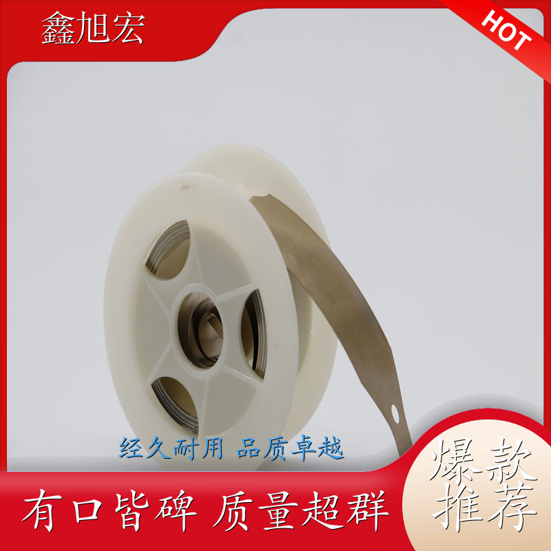 恒力发条 上海 涡卷弹簧 五金不锈钢