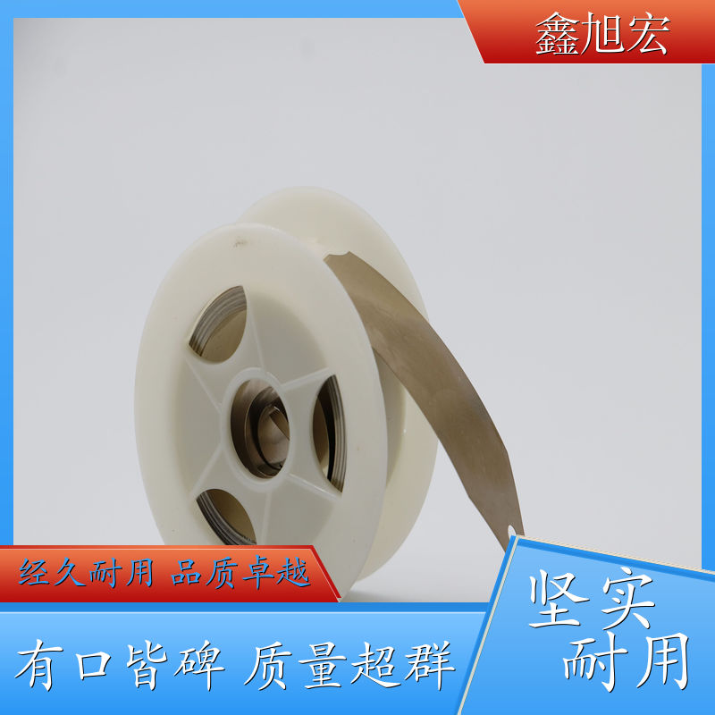 恒力发条 秦皇岛 恒力发条 金属
