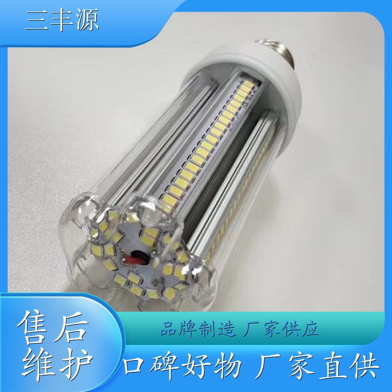 LED雷达玉米灯 LED灯泡玉米灯 庭院灯 楼道节能专用 供应