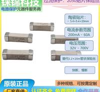 环保 贝特 5T  厂家