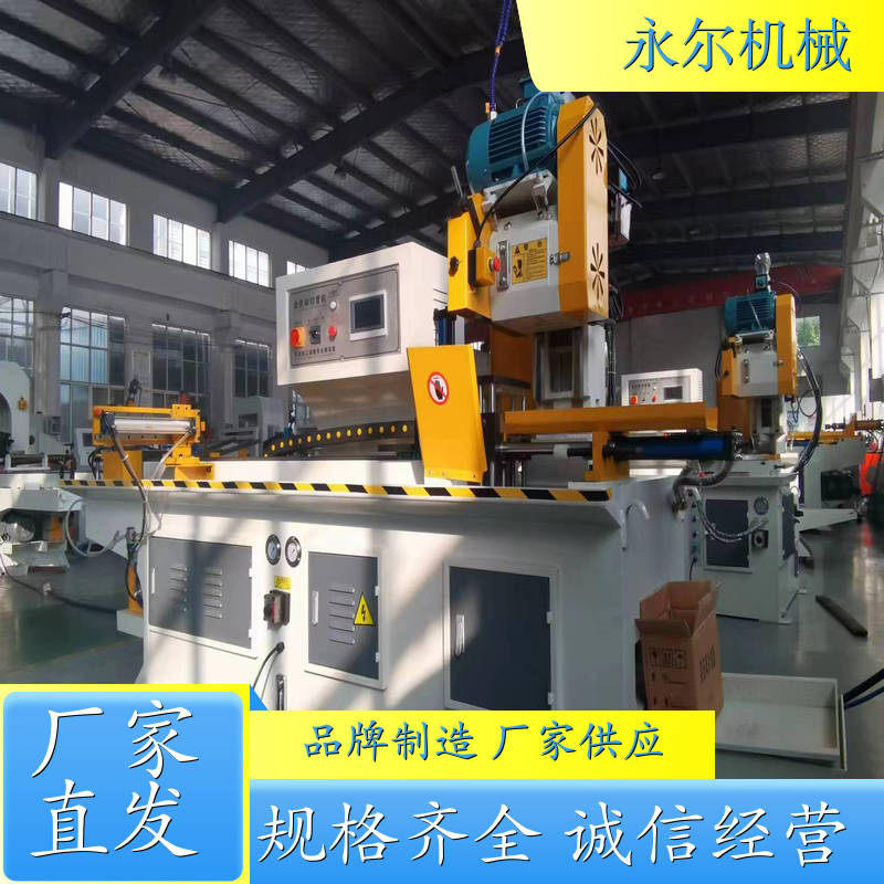 切管机 425CNC 钢管切管机 规模生产 支持定制 公司