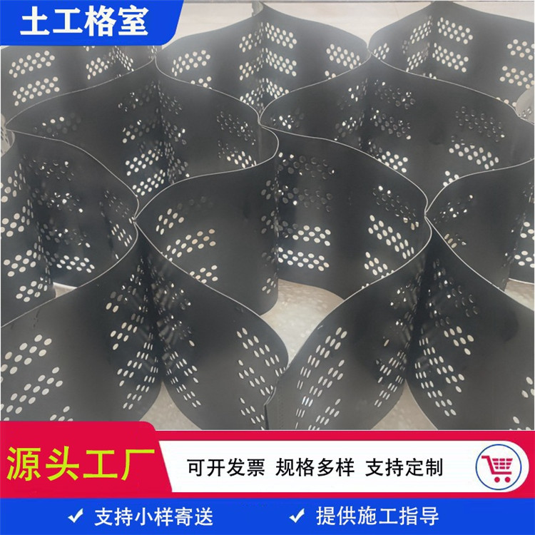山东万旭工程材料 天津 生态土工格室 厂家 实力 排名前十