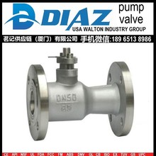 <em>球阀</em> 电动<em>球阀</em> 高温<em>球阀</em>