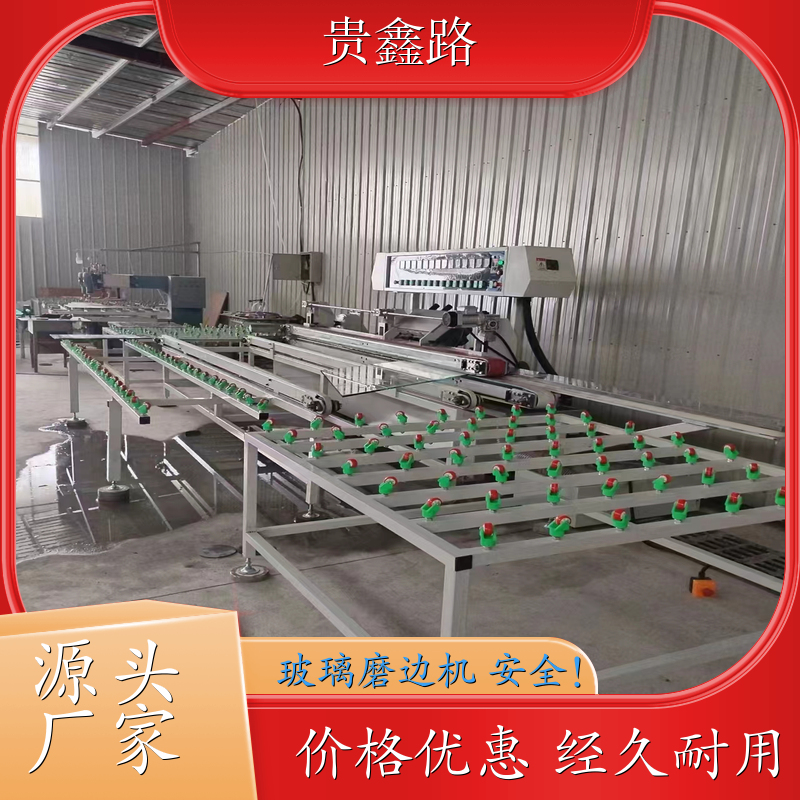 磨边机 韶关 异形磨边倒角设备 一次成型 全自动多功能 建筑抛光高精度高