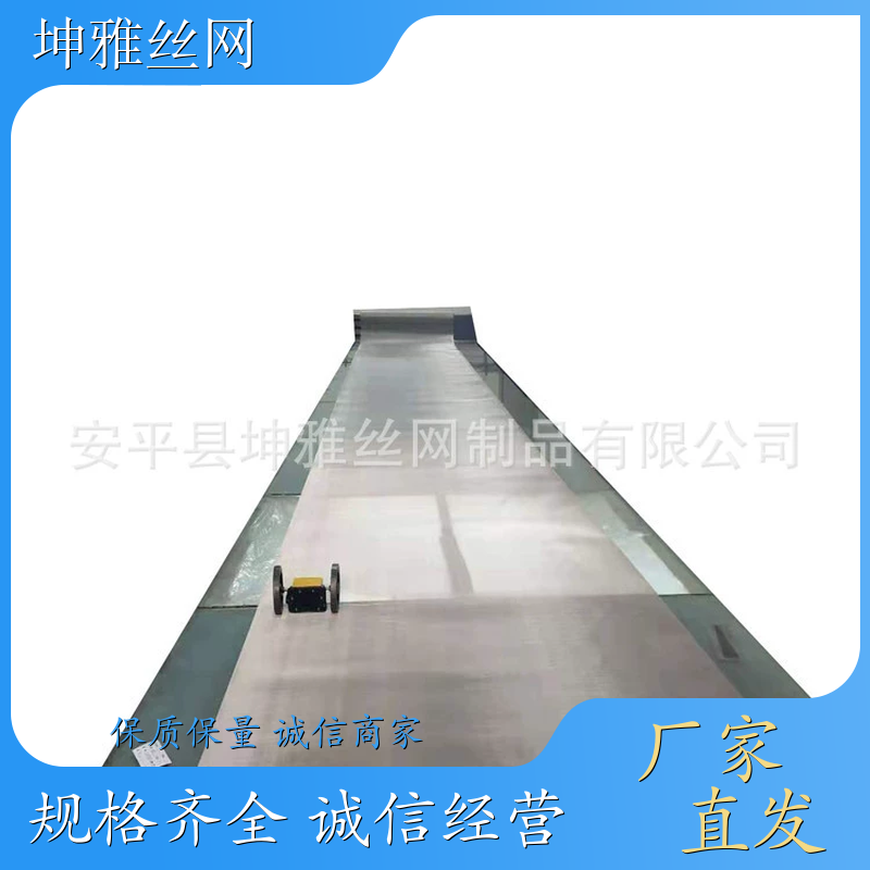 编织网 银川 304编织网 编织网 网面平整