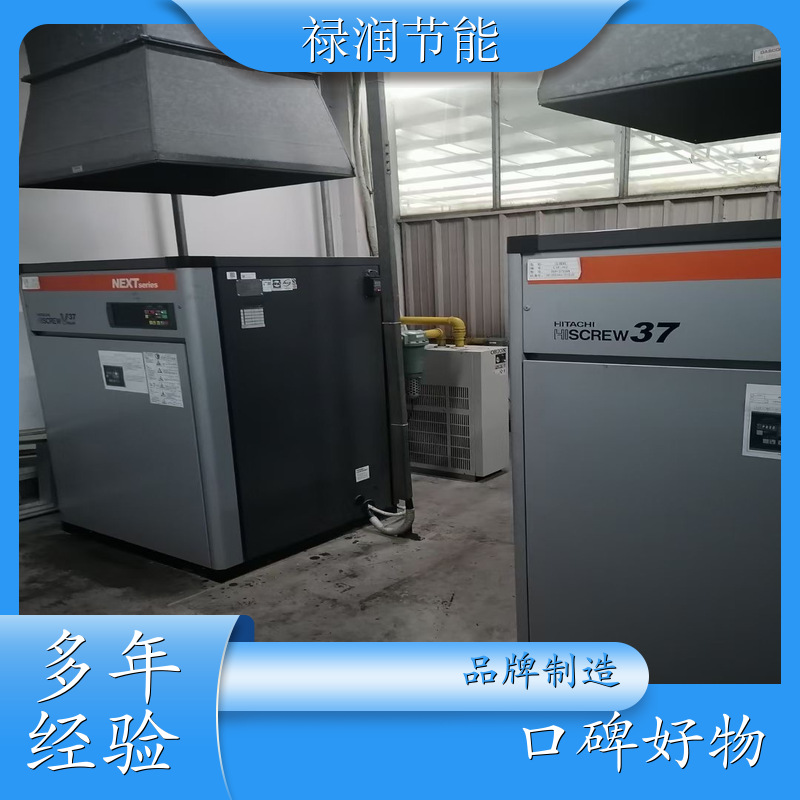 节能空压机 东莞虎门北栅 阿特拉斯空压机 英格索兰无油空压机 五星服务国际执行标准 多少钱