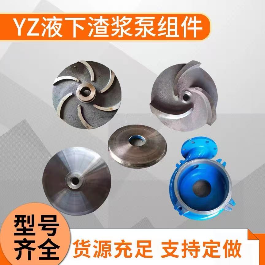 机械密封 油封 水泵 配件厂家 