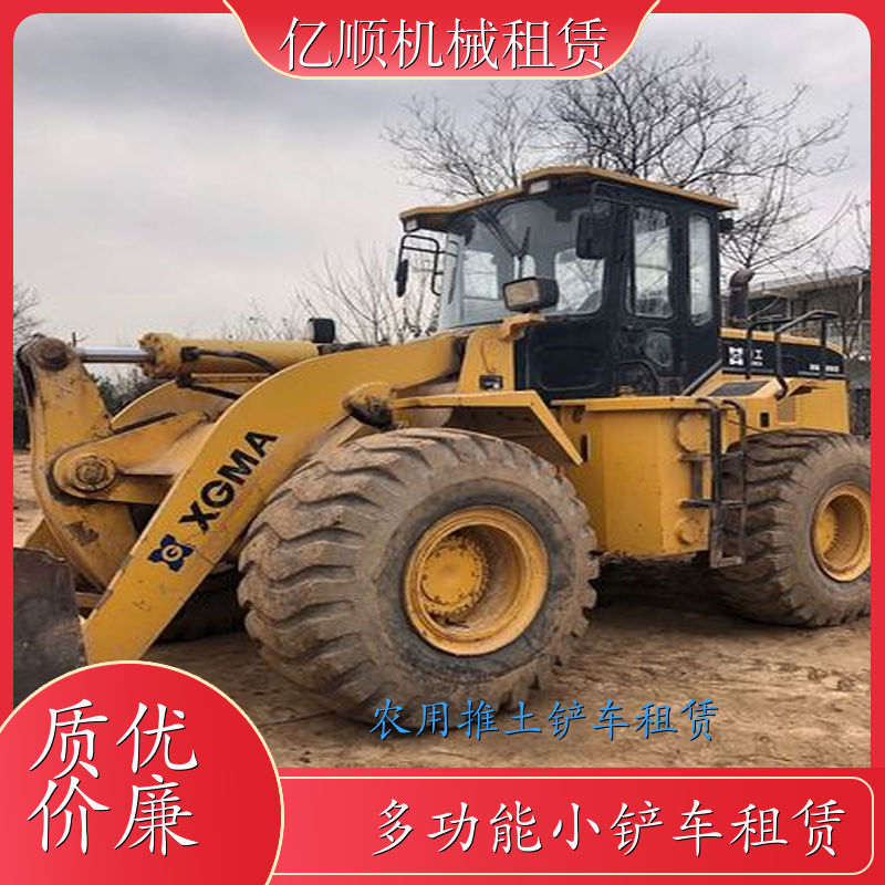 亿顺租赁 广州 铲车 煤矿用 动力强劲 租赁
