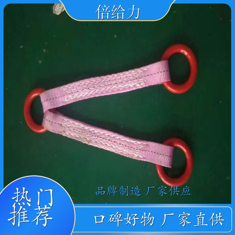 起重锁具吊具 吊索具行车工具 支持定制 耐磨耐用 多少钱