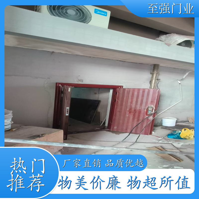 钢质防盗门 防盗门厂 舟山防盗门 发货快