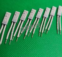 5.2*20mm陶瓷管插件保险丝 力特 贝特  批发