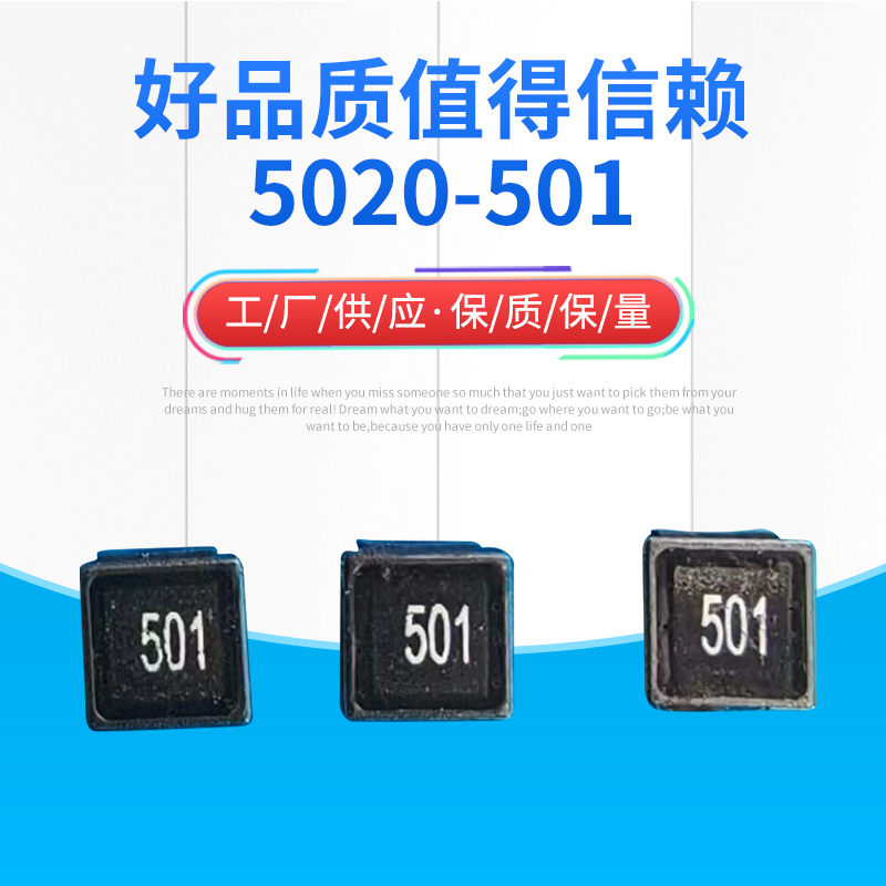 三相四线共模电感的主要功能是什么