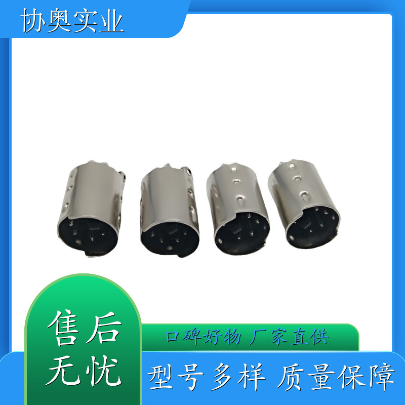 6 芯迷你 DIN 公头 铁壳镀镍连接器 电脑周边 6P 公头连接器